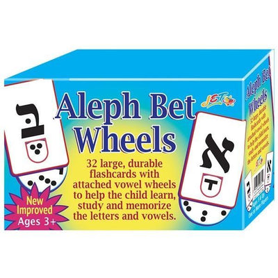 Alef Bais Wheels