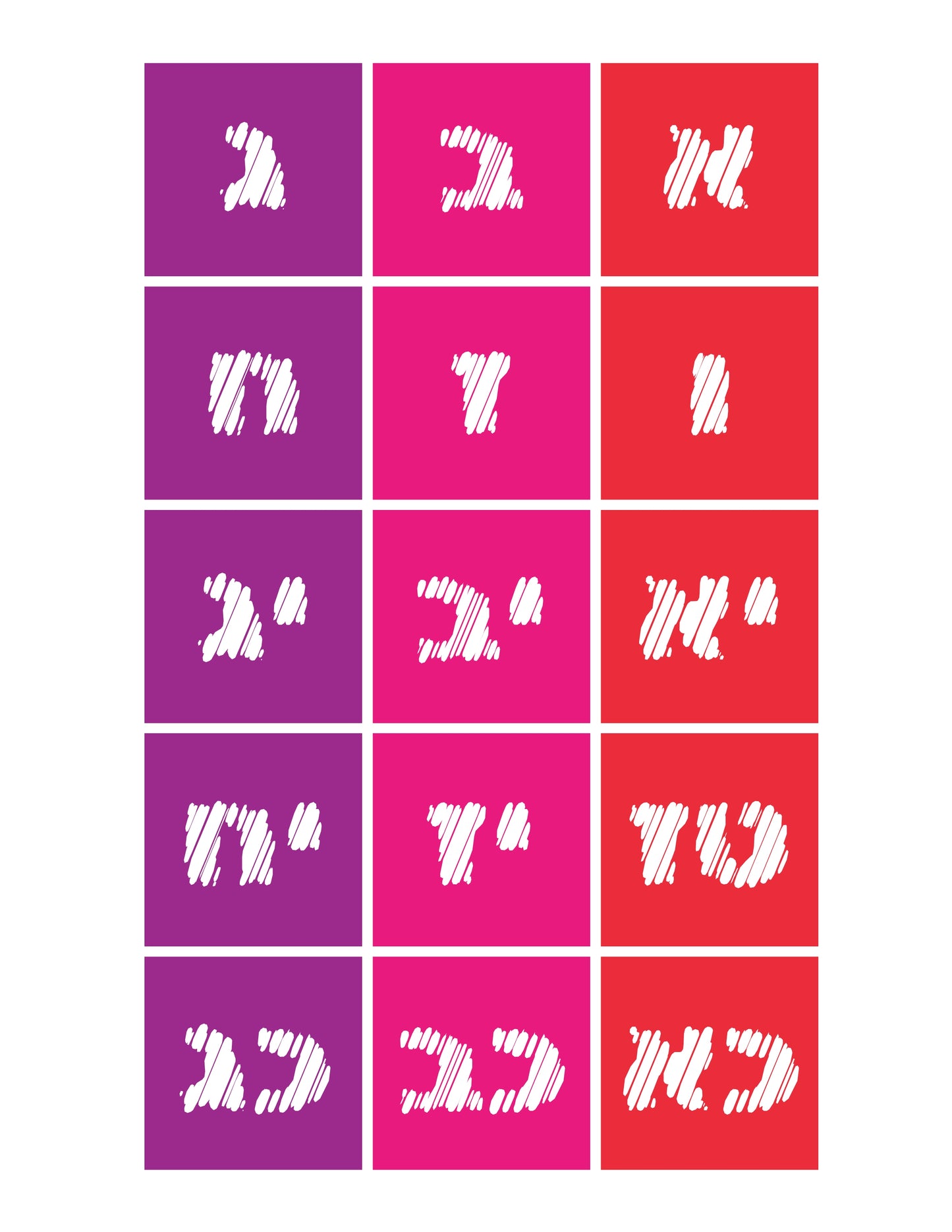 Calendar Cards (Yiddish) 11x17