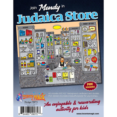 Mendy in the Judaica Store Sticker Kit 11.5″ x 17″ Cardboard Background 1 set