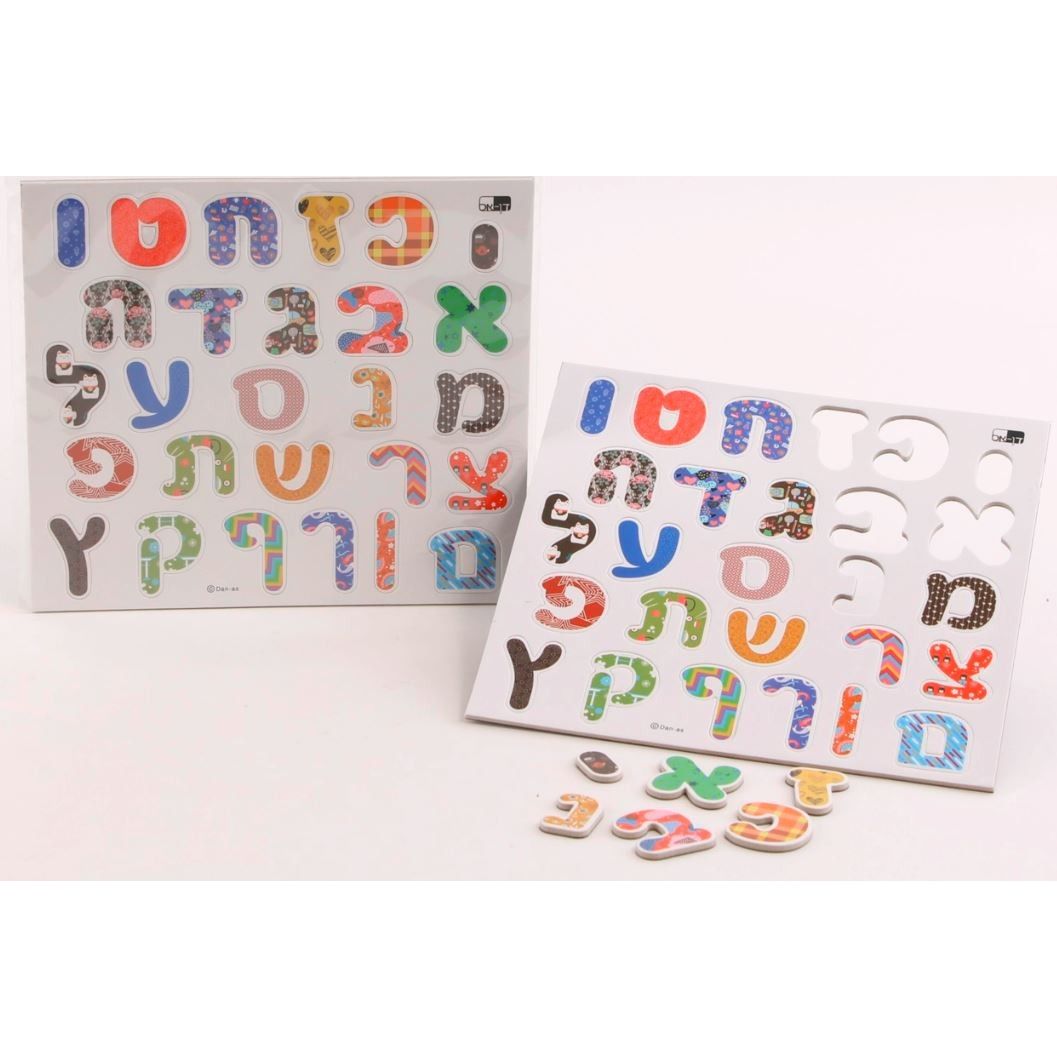 Alef Bais Magnets