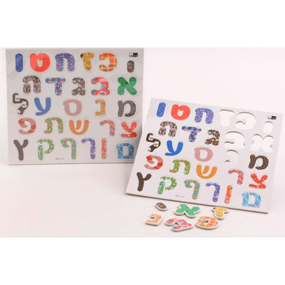 Alef Bais Magnets