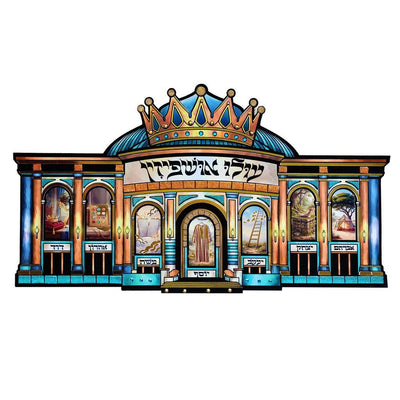 Sukkahs Ushpezin LED Craft