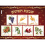 Shivas Haminim Poster