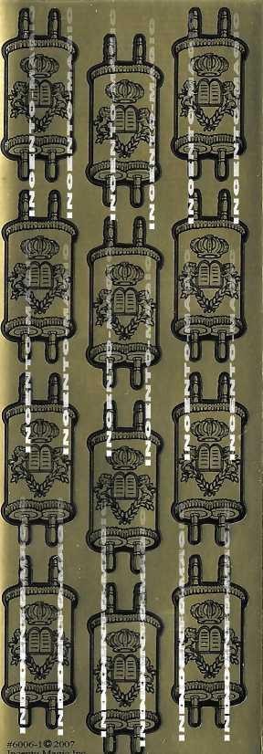 Stickers Torah gold 12 per Sheet 25 Sheets