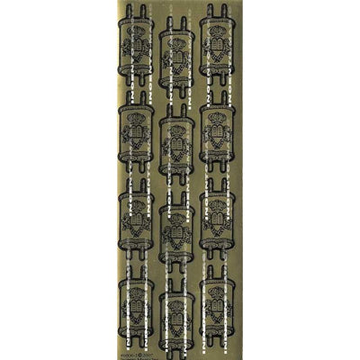 Stickers Torah gold 12 per Sheet 25 Sheets