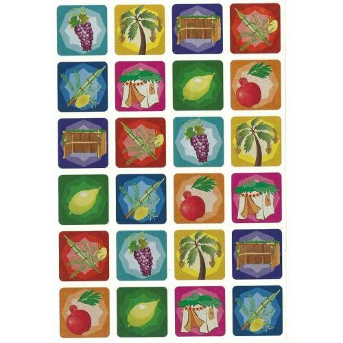 Stickers Assortment of Sukkas 1" 10/sheets