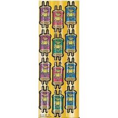Torah Stickers Colored 12 per sheet (6 Sheets)