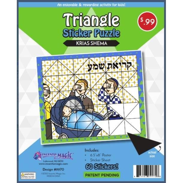 Triangle Sticker Puzzle, (Krias Shema)