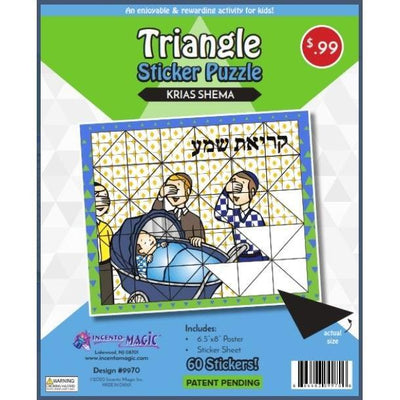 Triangle Sticker Puzzle, (Krias Shema)