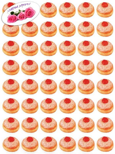 Doughnut Stickers 3/4" (10 Sheets)