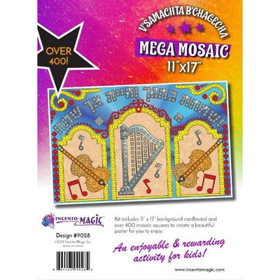 V'Samachta B'Chagecha Mosaic Foam Art