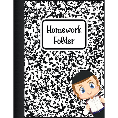 homework folder cover - composition boy 8.5" x 11" 12/pk
