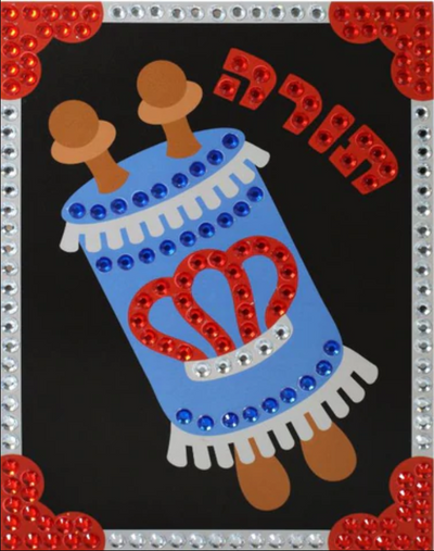 Stick A Stud Torah