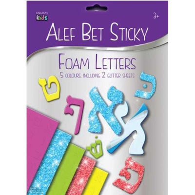 Alef Bais Glitter Foam