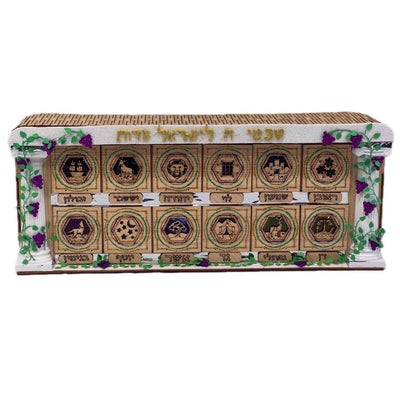 Shivutim Miniature Craft Kit With Light (Discontinued)