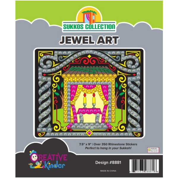 Sukkos Jewel Art