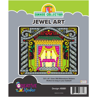Sukkos Jewel Art