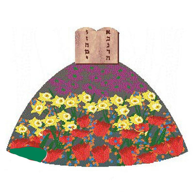 Har Sinai Cardstock Cutout 2.5"x 3.5" 20/pk