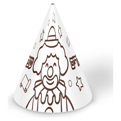DIY Hat purim sameach clown 18/pk (elastic not included)