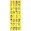 Alef Bais Stickers Colorful Die Cut