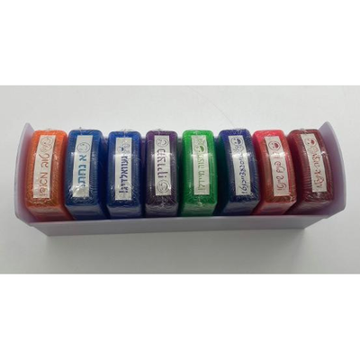 Yiddish Stamps 8 pcs