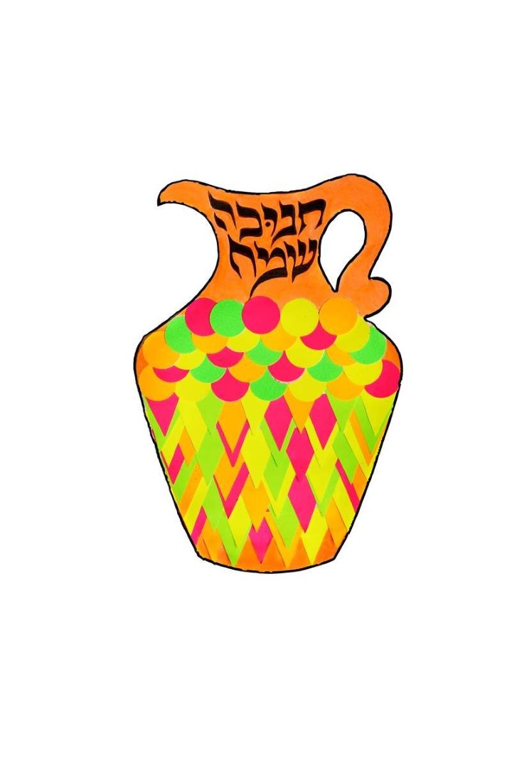 Chanukah Sameach Oil Pitcher Craft Kit 5"x7" (closeout)