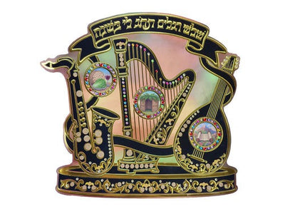Shlosh Ragulim Sukkahs Crafts