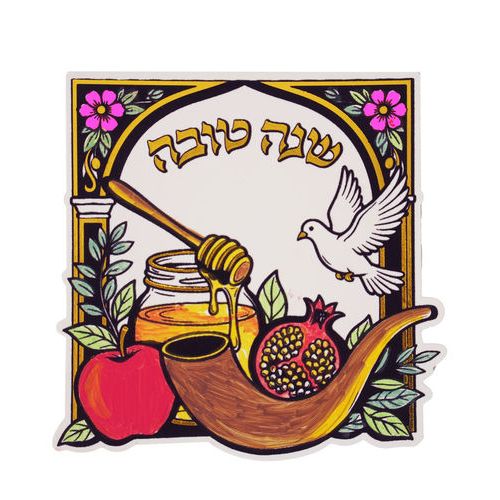 Shona Tova Coloring Card With Dove 10/pk