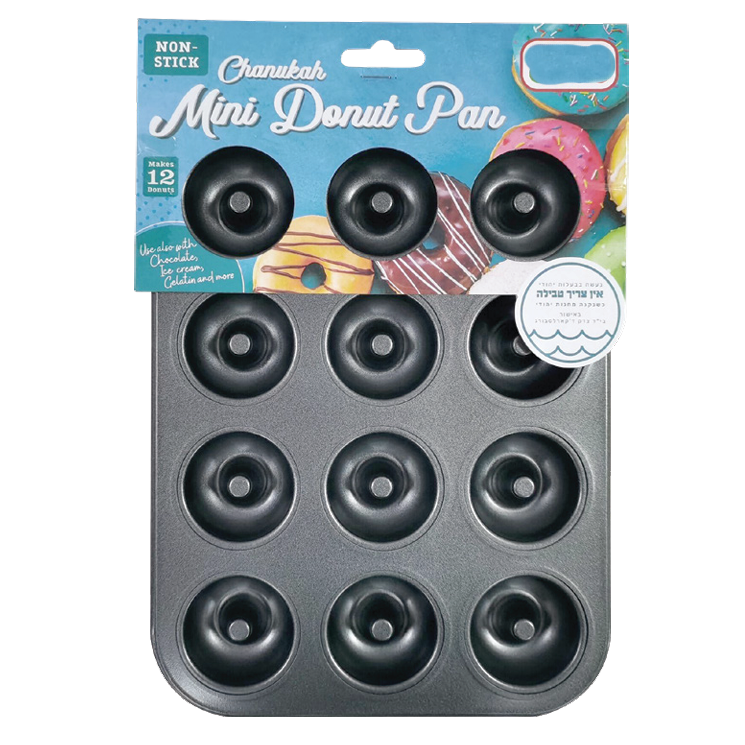 Mini Donut Pan
