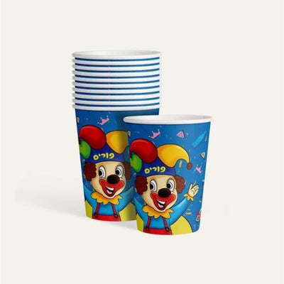 Purim Rhythm Paper Cups - 9 oz. - 10/pk