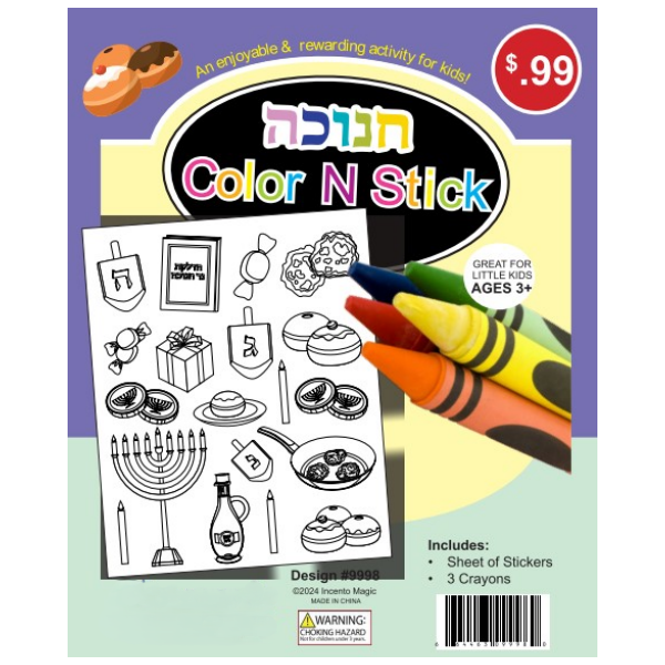 Chanukah Themed Color N Stick Sticker Sheet and Crayon Set