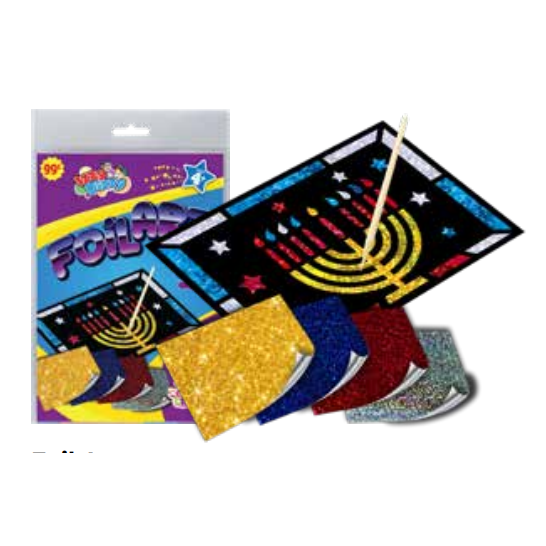 Chanuka Foil Art