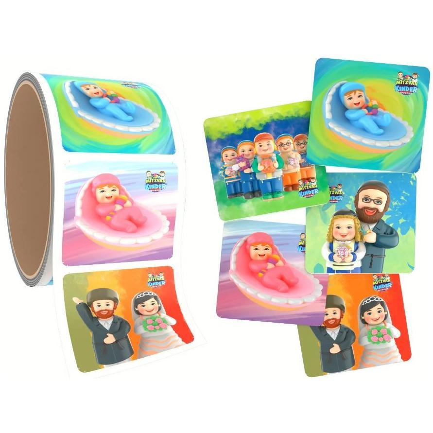 Mitzvah Kinder Weather Sticker roll