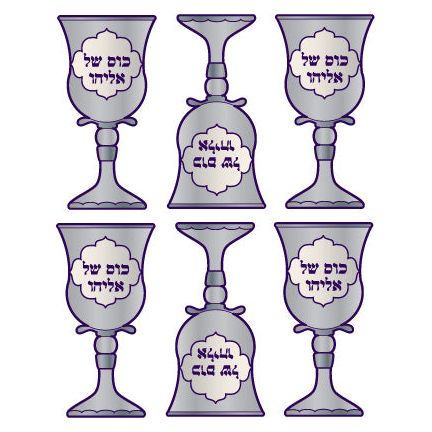 Large Becher Stickers (6 Sheets)