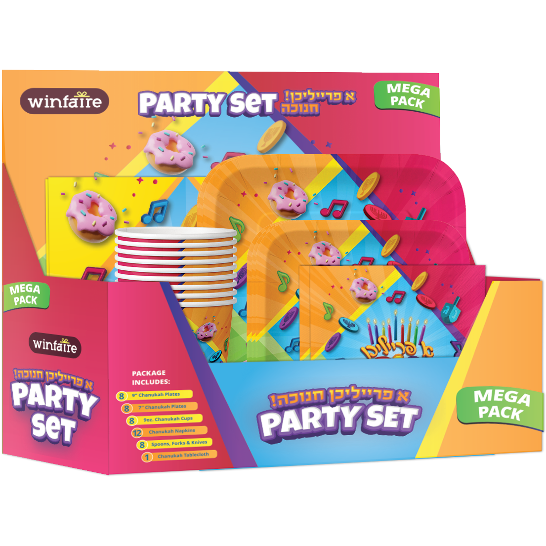 Mega Pack Paper Goods Set Yiddish