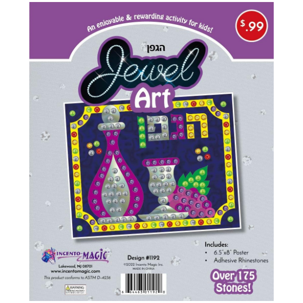 Hagafen Jewel Art
