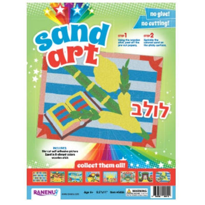Sand Art Lulav