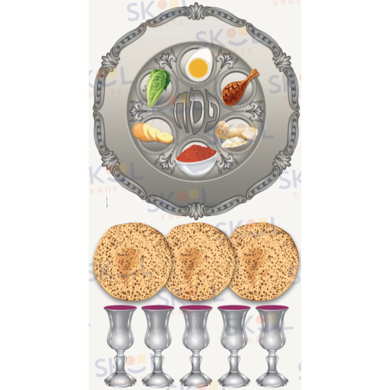 Seder plate centerpiece Die Cut approx 17"