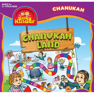 Game On! Chanukah Land..