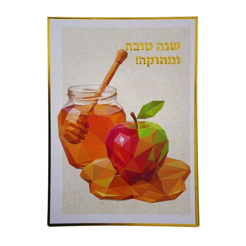 Shona Tova Card