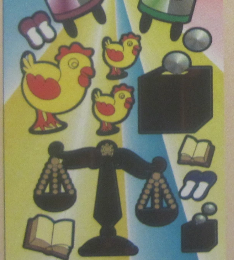 Yomim Tovim Die Cut Stickers (25 Sheets)