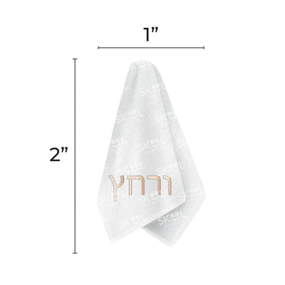 Irchatz Towel 2" 20/pk