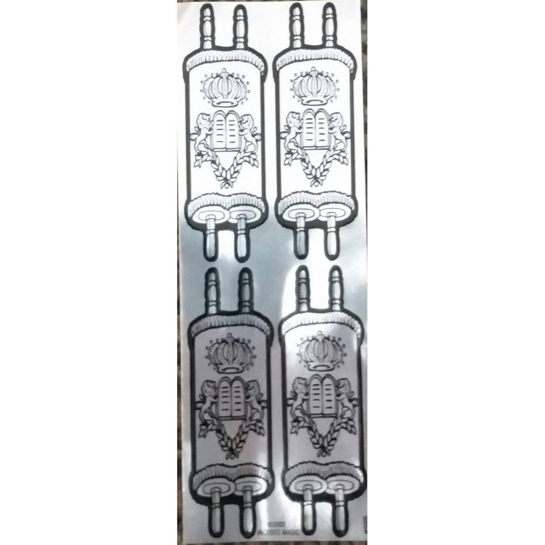 Torah Silver 4 per Sheet (6 Sheets)
