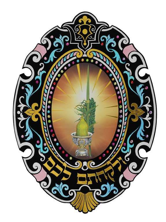 Velkachtam Lechem Velvet Craft Kit 17"x12"