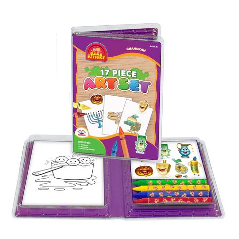 Chanukah 17 Piece Art Set