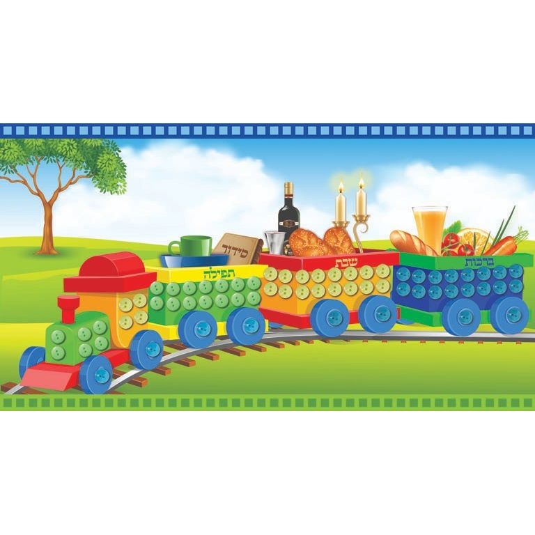 Button Art Mitzvah Train (closeout)