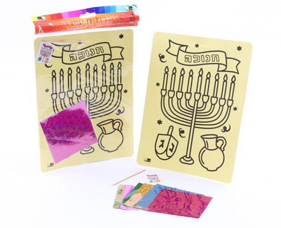 Chanukah Foil Art Menorah 8.5x11 (closeout)