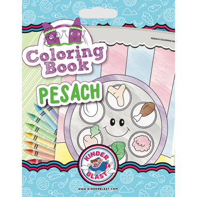 Pesach Coloring Book