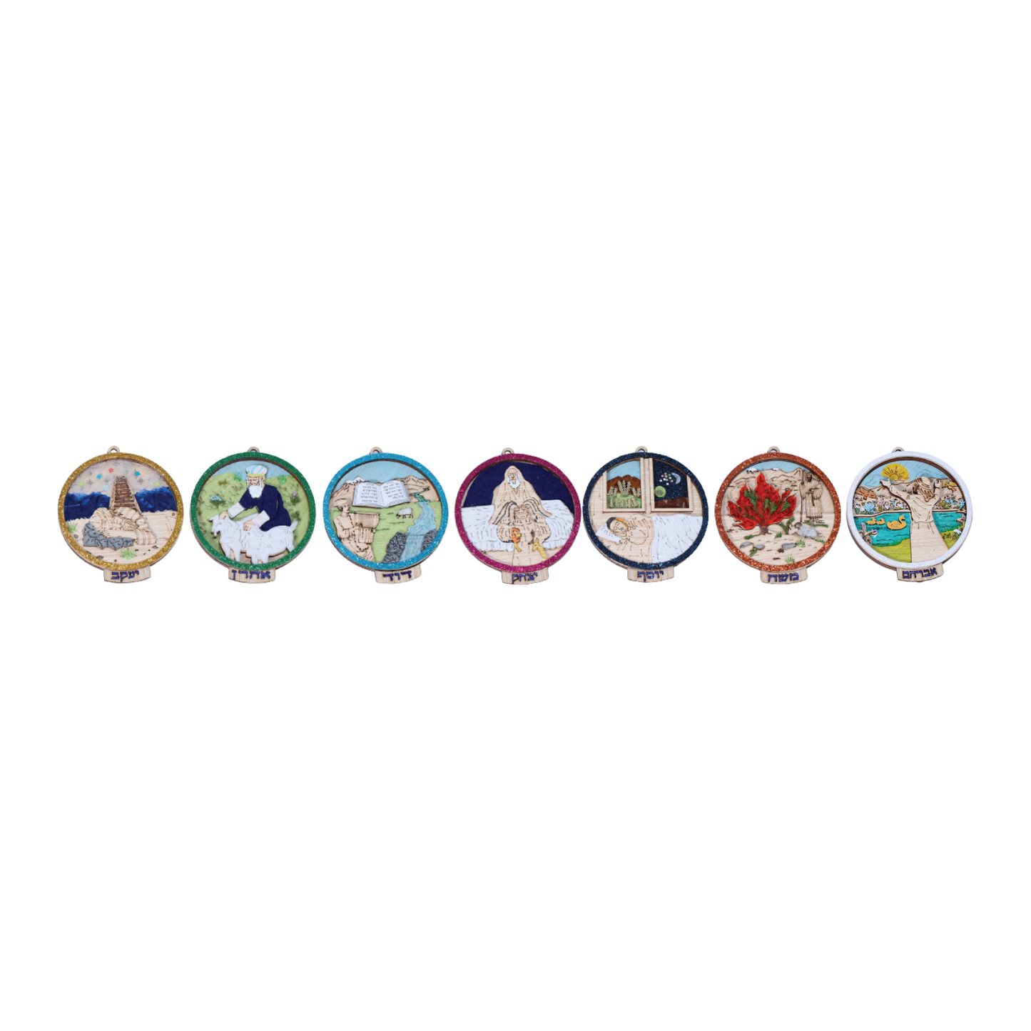 Ushpizin Miniature Set Round 4" Mobile