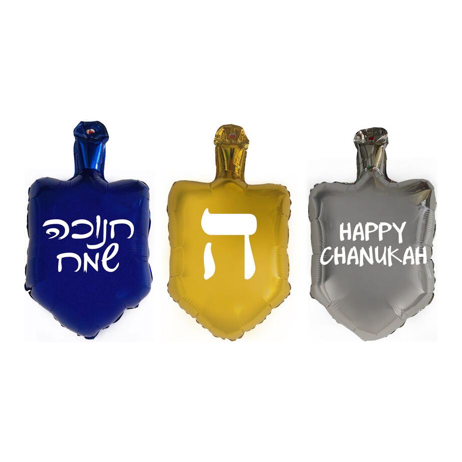 Chanukah Dreidel Balloons 18" 6/pk